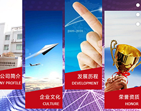 如何選擇可靠的網(wǎng)站建設(shè)團(tuán)隊？
